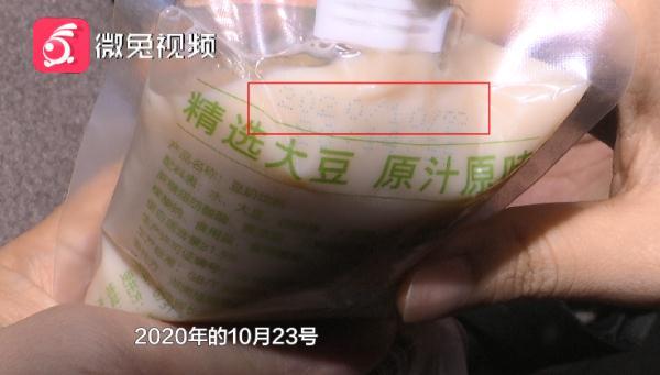 孩子喝了豆奶后肚子疼，家长怒讨说法！商家：我们没有这个货