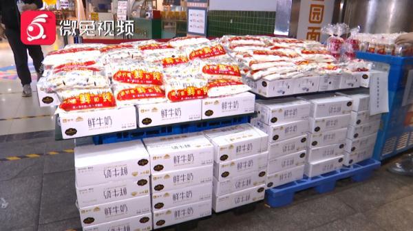 孩子喝了豆奶后肚子疼，家长怒讨说法！商家：我们没有这个货
