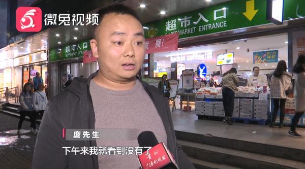 孩子喝了豆奶后肚子疼，家长怒讨说法！商家：我们没有这个货