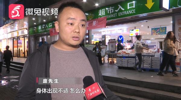 孩子喝了豆奶后肚子疼，家长怒讨说法！商家：我们没有这个货