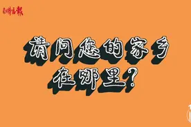 RESPECT！致敬用心用情用力的劳动者图片