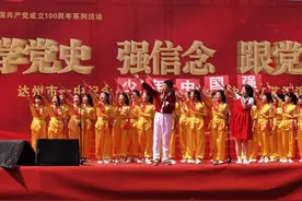 纪念“五·四”运动 四川达州一中举行文艺汇演展新时代青年风采图片