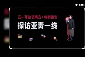 200秒看汕头市人民体育场：“家门口”的场馆即将全新亮相图片