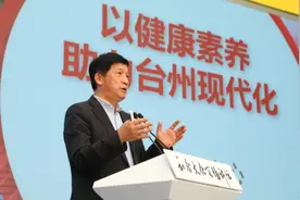 恩泽“明星”院长现场开讲：“不挂针不爽”才是病图片