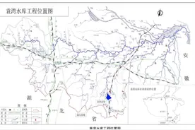 已批复！信阳一国家级重大水利工程启动图片