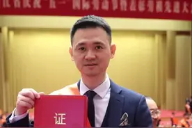 致敬劳动者杭州美发大赛冠军获评“新时代浙江工匠”视频封面
