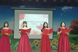 读经典、品人生！济南中学举办献礼建党一百周年课本剧展演活动图片