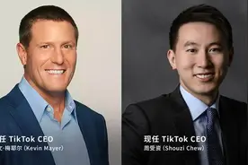太帅太年轻！字节跳动CFO周受资兼任TikTok CEO，未来依然是星辰大海图片