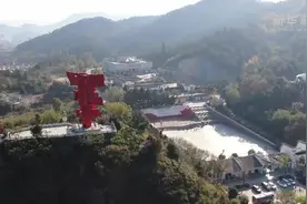 大别山·红色印记｜“耕者有其田”从这里开始视频封面