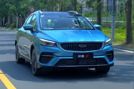 吉利帝豪S首试：换套新装，再战几年图片