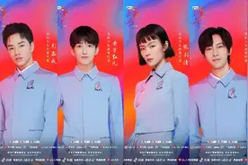 《上线吧！华彩少年》全员毕业，王俊凯感慨“家人是心中一道门”图片