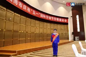 忠诚 责任 担当 汇丰石化姜宗宝荣获“山东省五一劳动奖章”图片