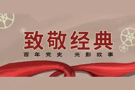 电影演员陶玉玲：昔日甜美“二妹子”，如今飒爽“太奶奶”图片