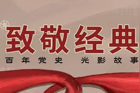 电影演员陶玉玲：昔日甜美“二妹子”，如今飒爽“太奶奶”图片