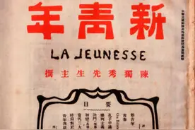 新华全媒+ | 穿越百年的青春回答：因相信而看见图片