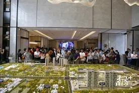 五一假期好去处！梅州中骏世界城价值亿元公园示范区今日正式开放图片