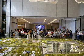 五一假期好去处！梅州中骏世界城价值亿元公园示范区今日正式开放图片