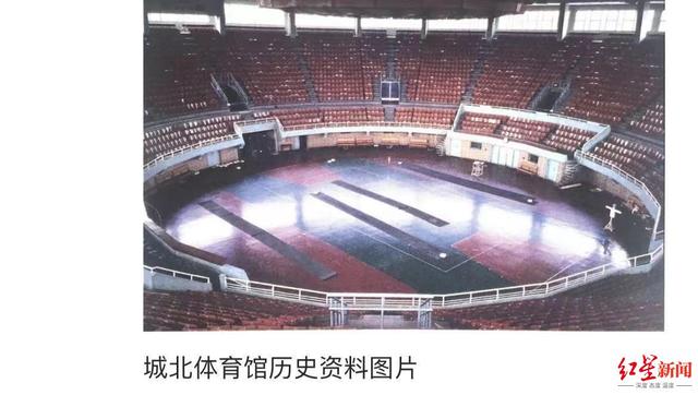 体育归来！全新的城北体育馆首次向外揭开神秘的面纱