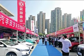 走！“五一”去宝体淘车吧图片