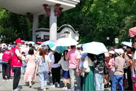 岳麓山、橘子洲已达最大承载量，景区将严格执行“未预约不参观”图片