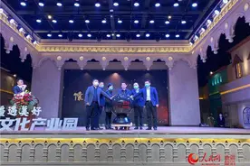 “文化+旅游+工业”，文旅产业牵头带动工业发展图片