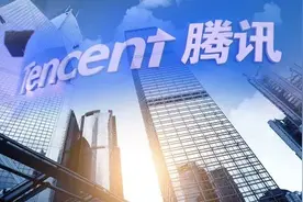 别人家老板！免费"借你"90万，腾讯再推重磅员工福利，这些公司为员工购房操碎心图片