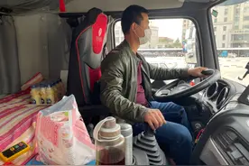 今天我是你｜记者跟访家家悦物流配送员：凌晨三点自然醒十几年了图片