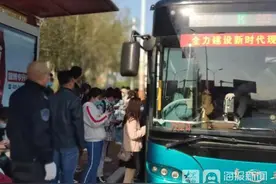 济南公交增加K302路与K301路区间车、直达车 应对“五一”小长假大学城客流高峰图片