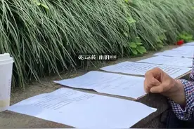34岁杭州小伙被一群家长“围观”！有人心急大喊：家里有房，比你大一岁考虑吗？五一假期这里又热闹了图片