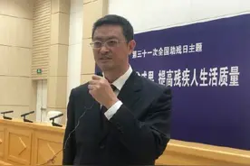 重庆残疾女硕士未通过教师资格认定 中国残联回应来了图片