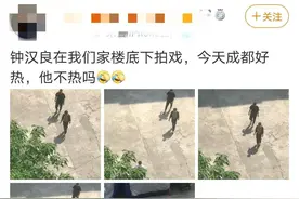 钟汉良吴镇宇首度合作《宿敌》在成都热拍图片