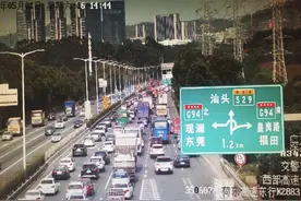 市区出发3小时开不到大鹏！假期首日深圳热门景区拥堵严重图片