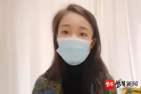 “女子取快递被造谣出轨案”两被告获刑一年，受害女子：终于结束了，轻松了图片
