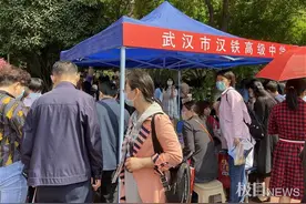 江岸区中招咨询会，考前心理调适成热点图片