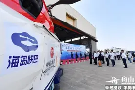 普陀山机场“海岛快巴”再升级 只花1小时 打个“飞的”到枸杞图片