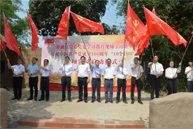 黄圃镇石军村红色文化教育基地揭牌图片