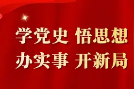 巾帼心向党 奋斗新征程 | 百名巾帼先模人物㊳：为爱坚守 甘之如饴的市“十佳好军嫂”赵菲菲图片