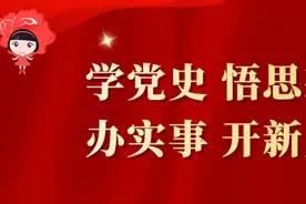 巾帼心向党 奋斗新征程 | 百名巾帼先模人物⑫：浓浓红嫂情 军民一家亲的“鲁西南红嫂”王桂芝图片