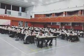 首次！福州举行高一高二尖优生联考图片