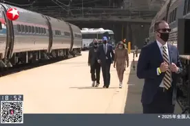 拜登：中国高铁建设居世界前列  美国不能落后！视频封面