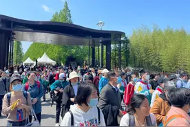 人从众叕，火炎焱燚图片