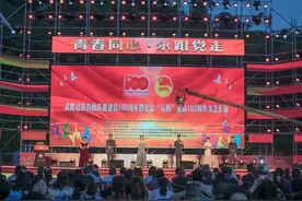 前方高能！这场五四晚会燃爆了！图片
