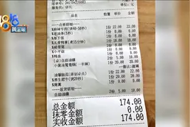 吃完火锅回家吐，差评后发现不止自己一例图片