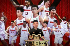 广东男篮第11次夺得CBA总冠军图片