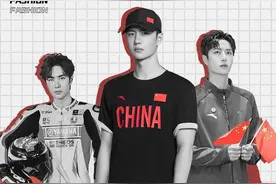 王一博代言安踏，我不淡定了图片