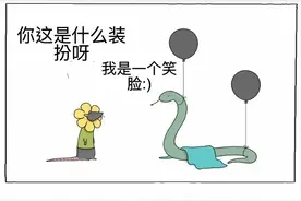 如果小动物会说话，他们都在聊什么？这个漫画家，脑洞好治愈图片