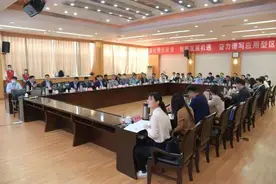 2021“诸葛英才·卧龙论坛”在南阳师范学院举行图片
