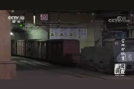 新闻调查丨官地矿纪事：满目煤尘 他们是矿山男子汉图片