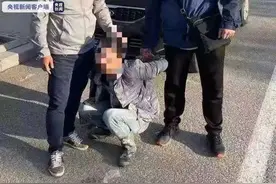 18年前沈阳祖孙凌晨被入室窃贼惊醒遇害，凶手落网图片