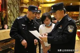 多人被抓！铜陵警方昨夜出动1100余名警力，就为这件事图片